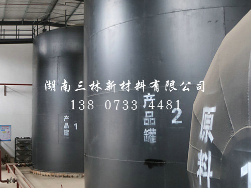 设备展示