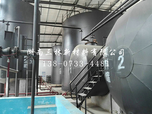 设备展示