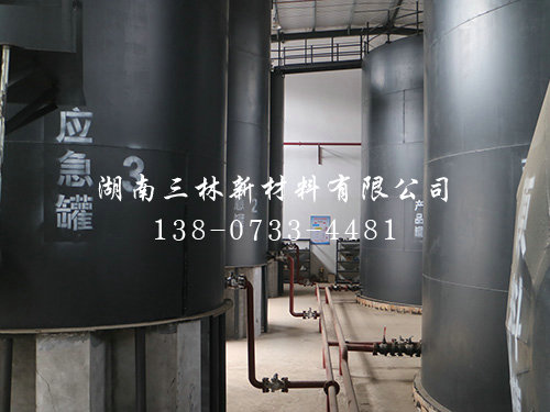 设备展示