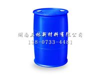复合选煤油